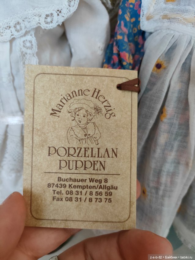 Реплика по молду Vera Scholz