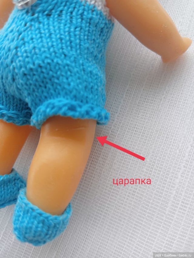 Аркадий ,Аским .В комплекте одежды ручной работы (фото 3)