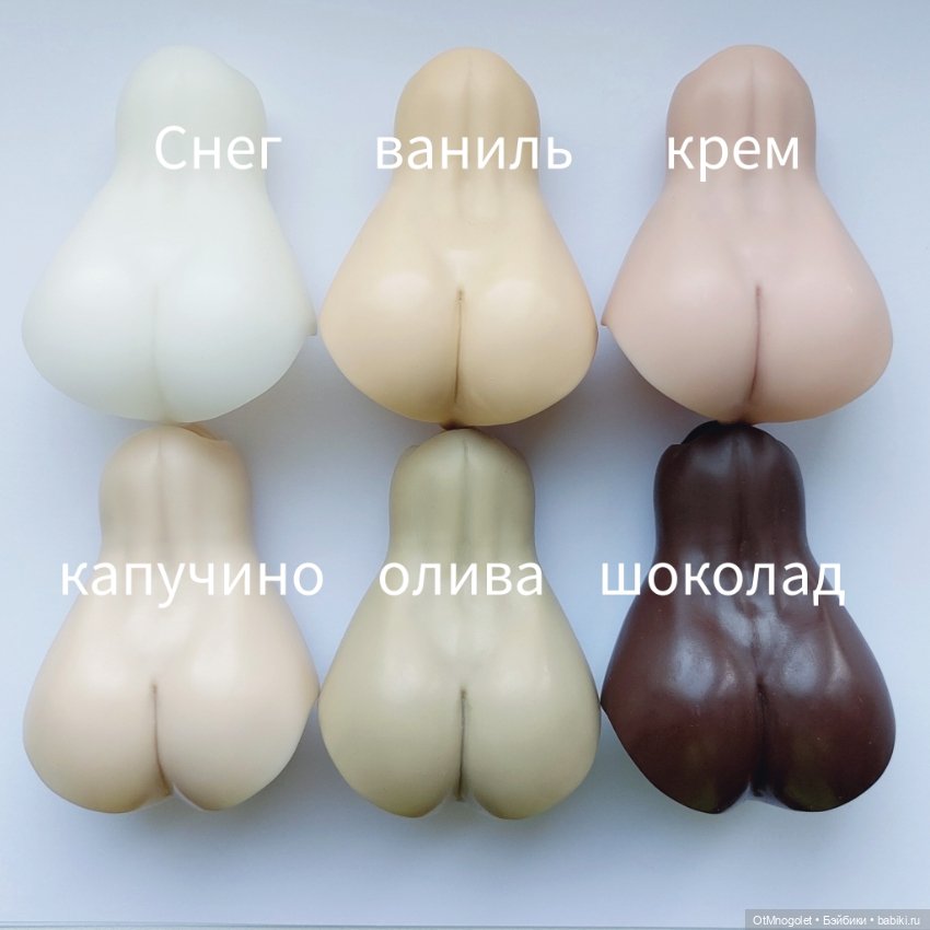 Рада (Альфа) Ot Mnogolet — Авторские куклы BJD