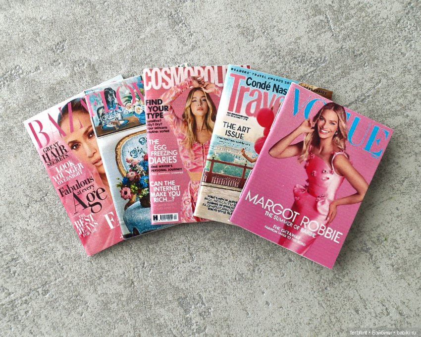 Набор женских журналов №5 в масштабе 1:6