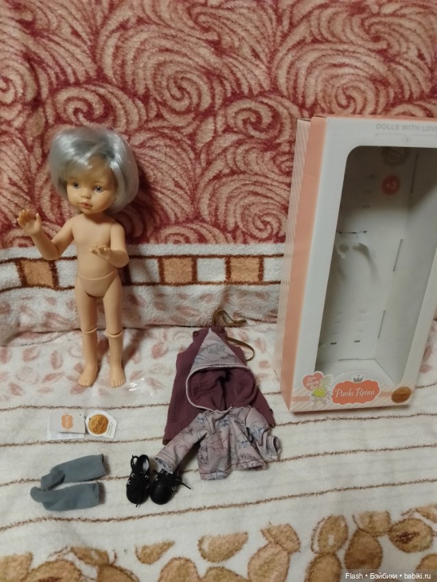 Серхио Паола Рейна Paola reina