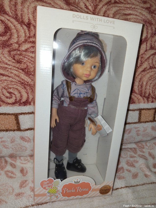 Серхио Паола Рейна Paola reina (фото 2)