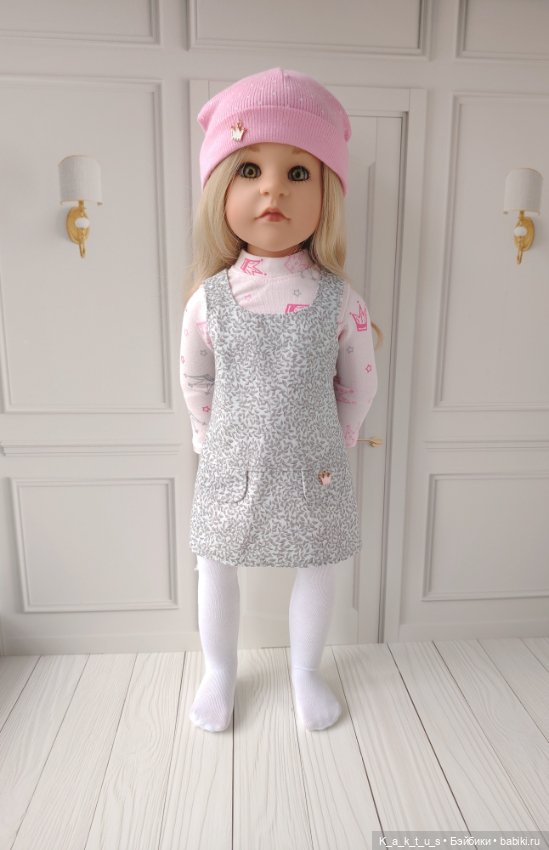 Комплект для Готц — Одежда для кукол (фото 4)