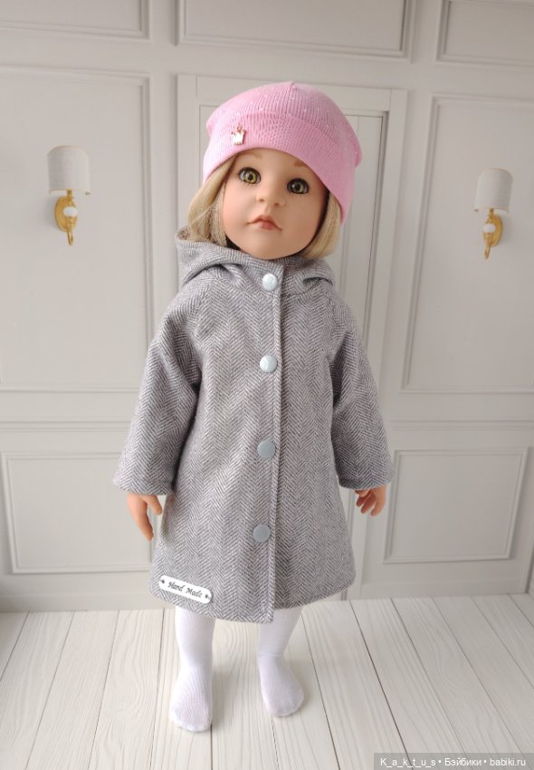 Комплект для Готц — Одежда для кукол