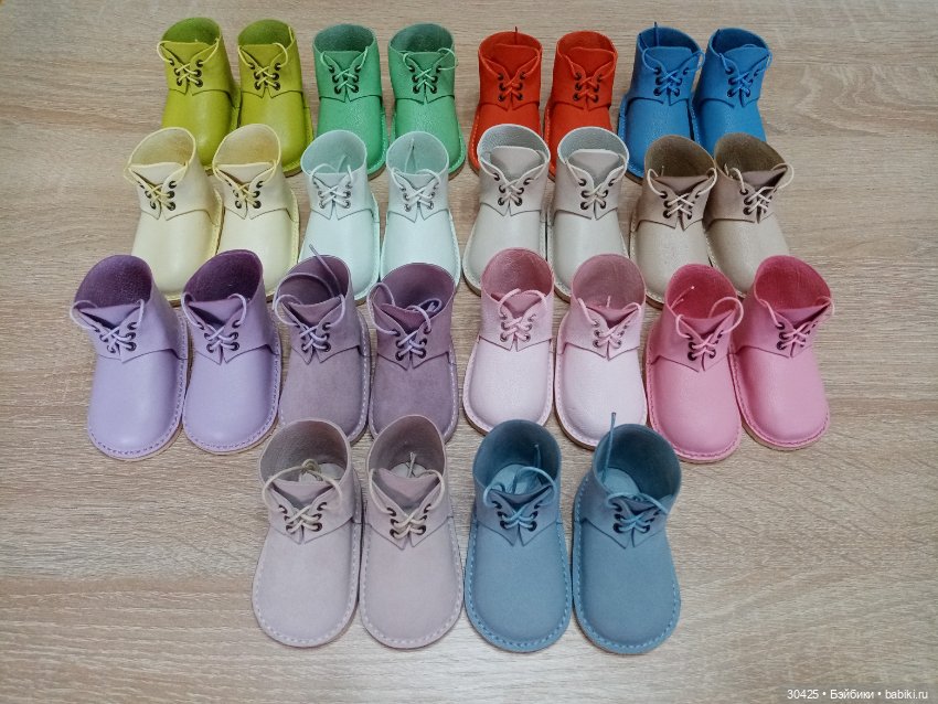 Ботинки из натуральной кожи для кукол Готц 48см на шарнирное тело