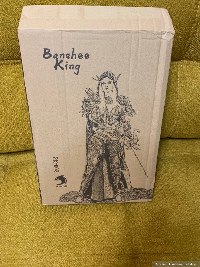 Banshee King от Shark Toys (фото 6)