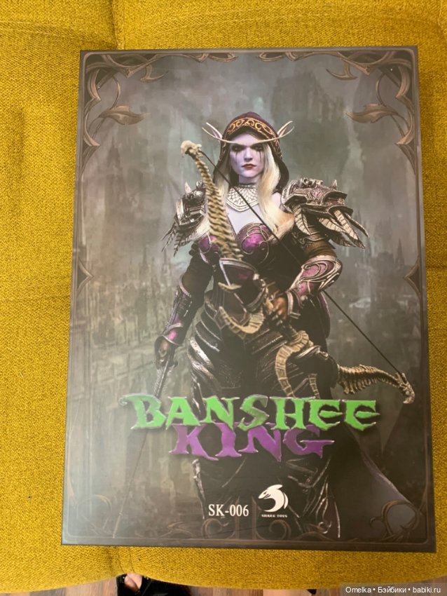 Banshee King от Shark Toys (фото 4)