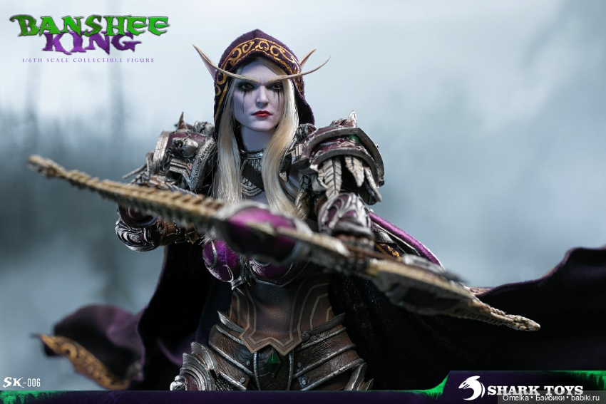 Banshee King от Shark Toys (фото 2)