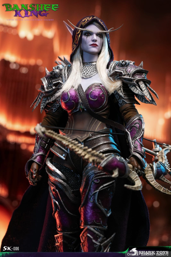 Banshee King от Shark Toys