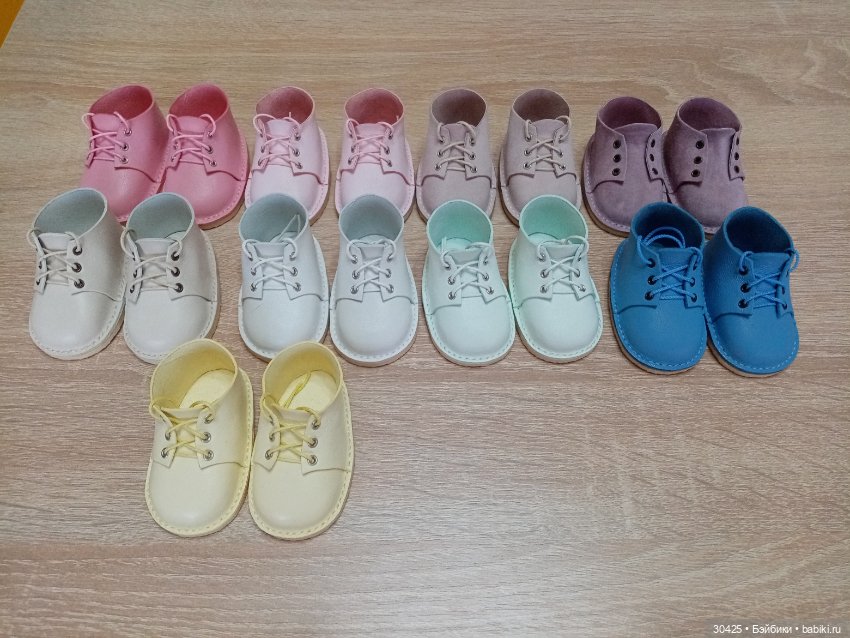 Ботинки из натуральной кожи для кукол Готц 48см на классическое тело