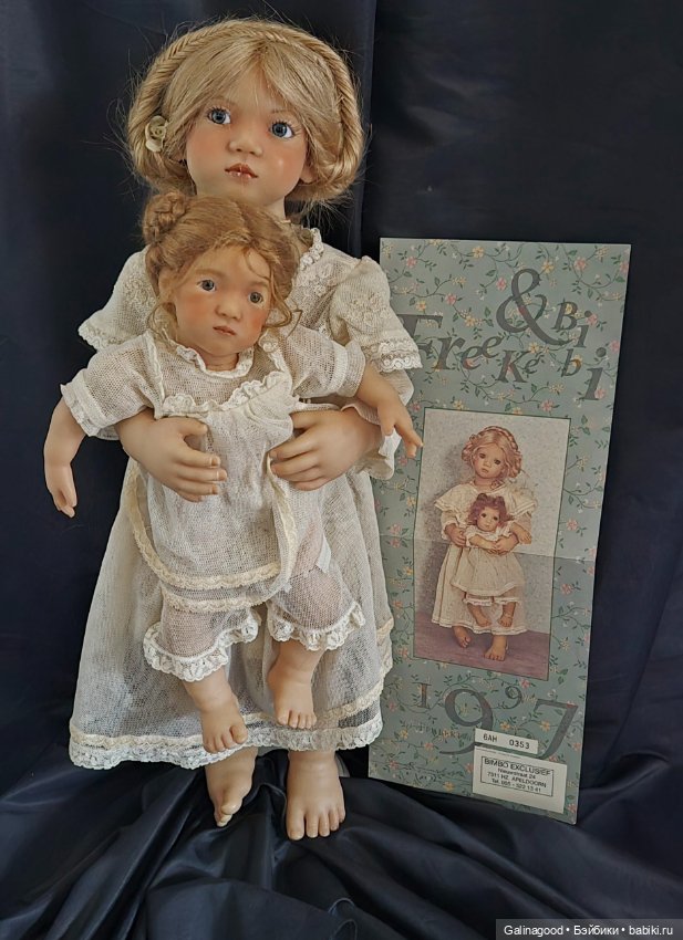 Freeke and Bibi Annette Himstedt (фото 6)