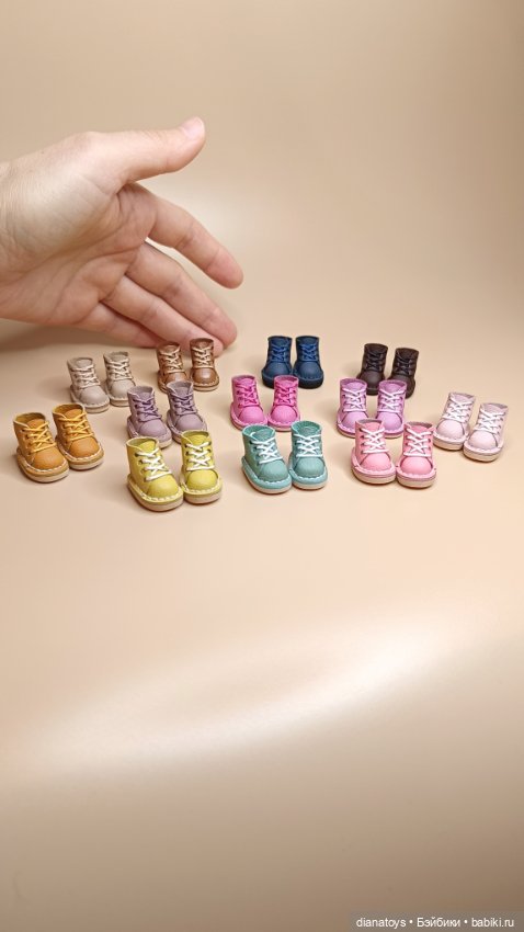Лот ботиночек для кукол и игрушек, натуральная кожа