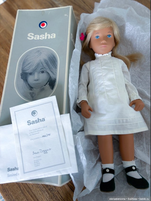 Sasha Pintucks 182A, Sasha doll Morgenthaler, Trendon