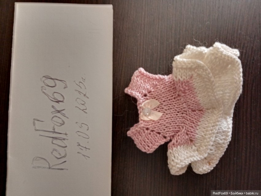 Лот вязанной одежды для Монст (фото 4)