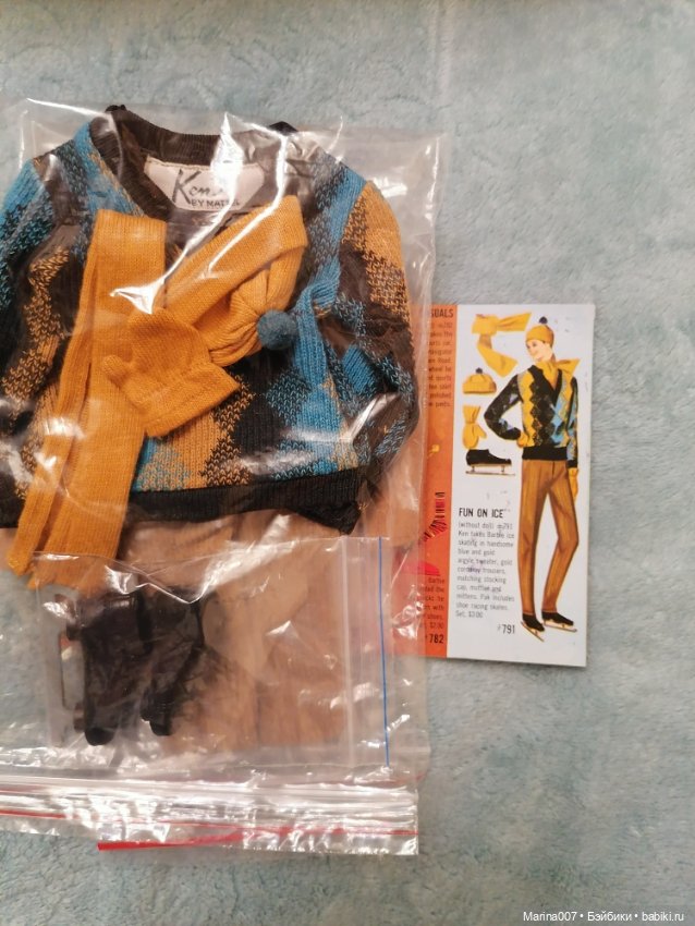 Винтажный аутфит на Кена 1962г (фото 9)