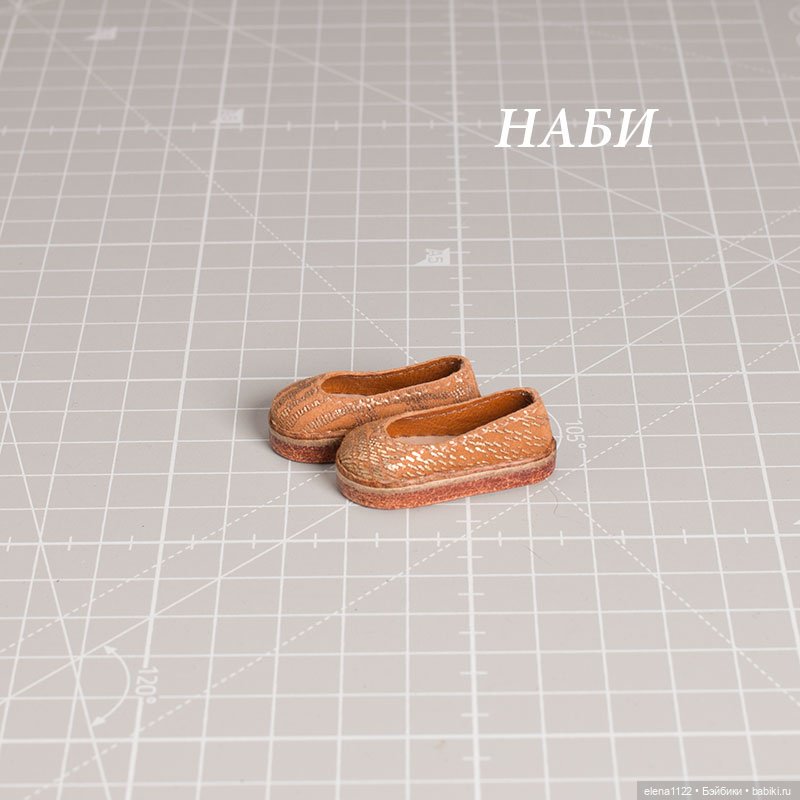 Тапки для Наби — Обувь для BJD