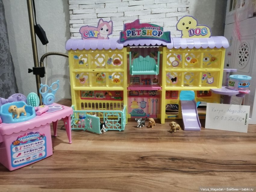 Licca takara зоомагазин — Домики для кукол