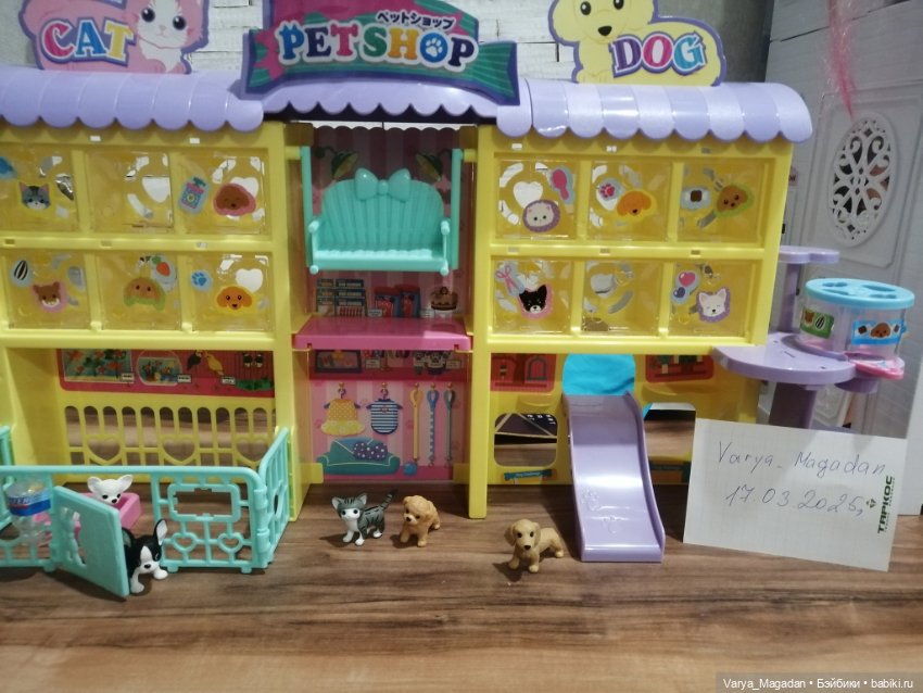 Licca takara зоомагазин — Домики для кукол (фото 2)