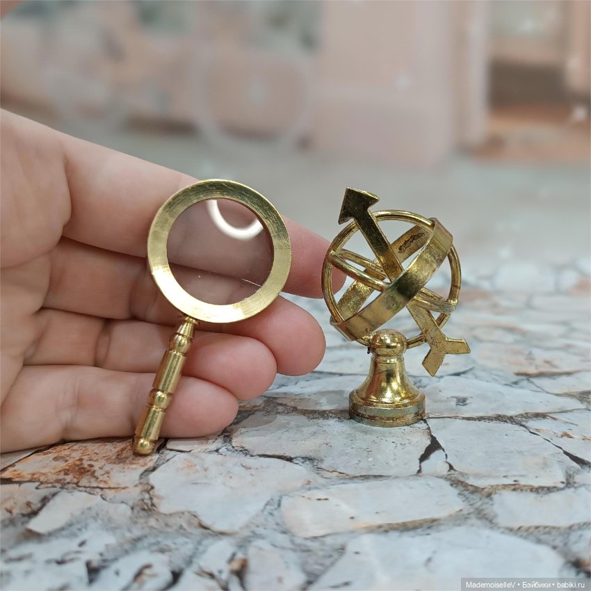 Лупа и армиллярная сфера, латунь