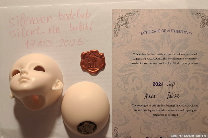 Голова Xaga Doll Talise — Части кукол BJD (фото 2)