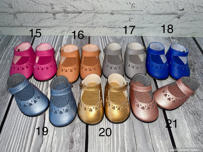 Туфельки для кукол Готц Литтл Кидз 36 см (фото 4)