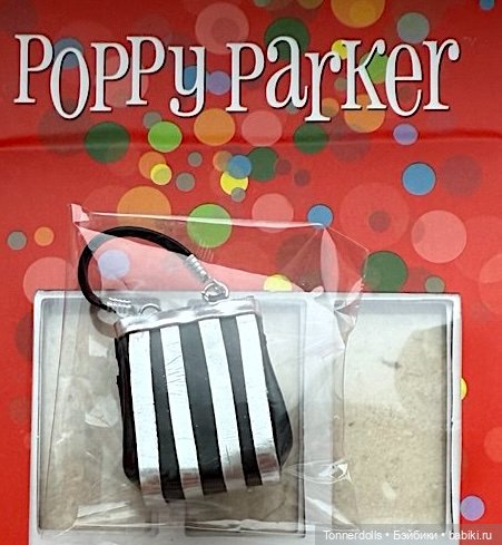 Кукла Поппи Паркер Скромный Пятничный Вечер Poppy Parker Friday Night Frug Integrity Toys FR