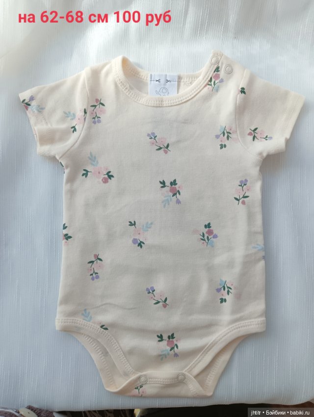 Одежда для кукол реборн или других похожего формата (фото 4)