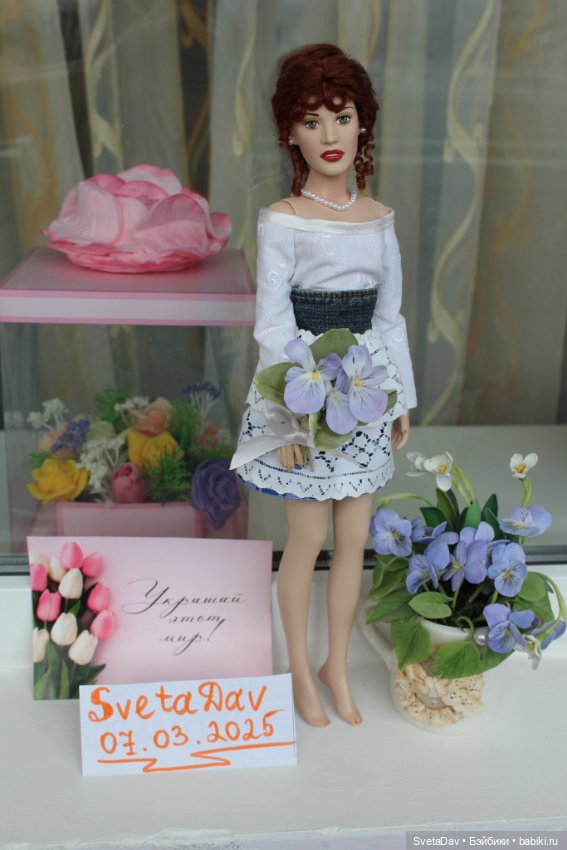 Кукла Роуз Франклин Минт — Фэшн