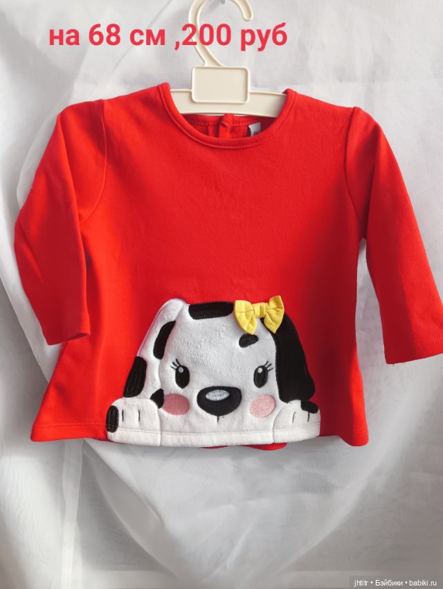 Одежда для кукол реборн или других похожего формата (фото 6)