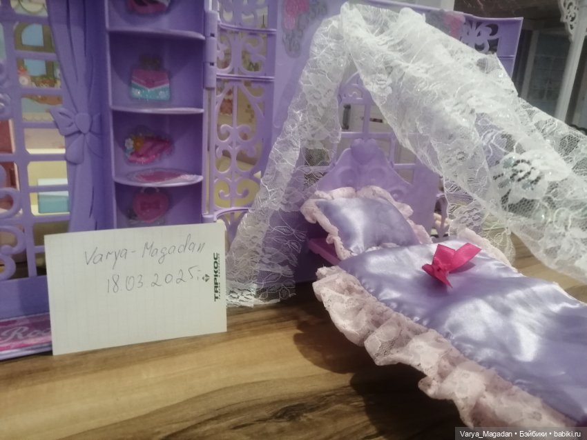 Ликка комната замок — Домики для кукол (фото 2)