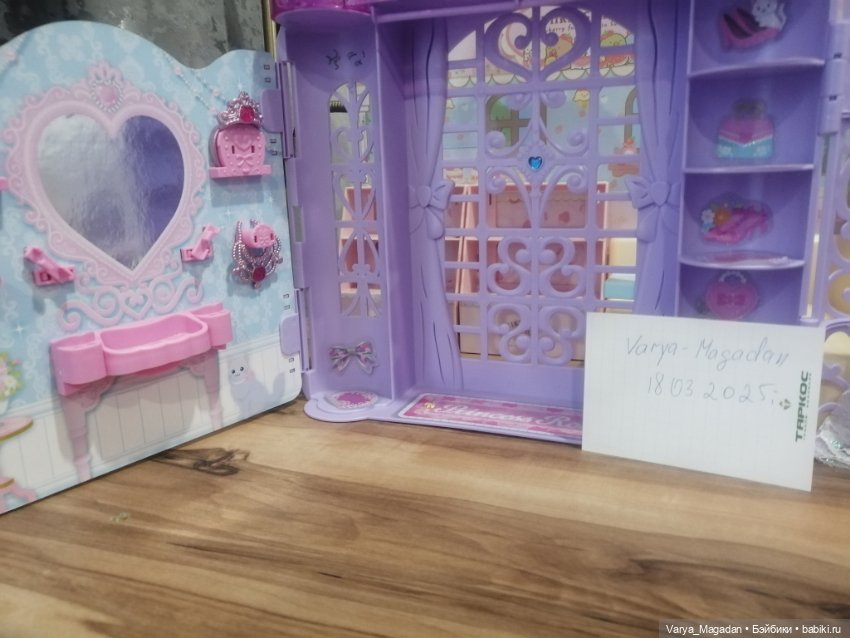 Ликка комната замок — Домики для кукол (фото 3)