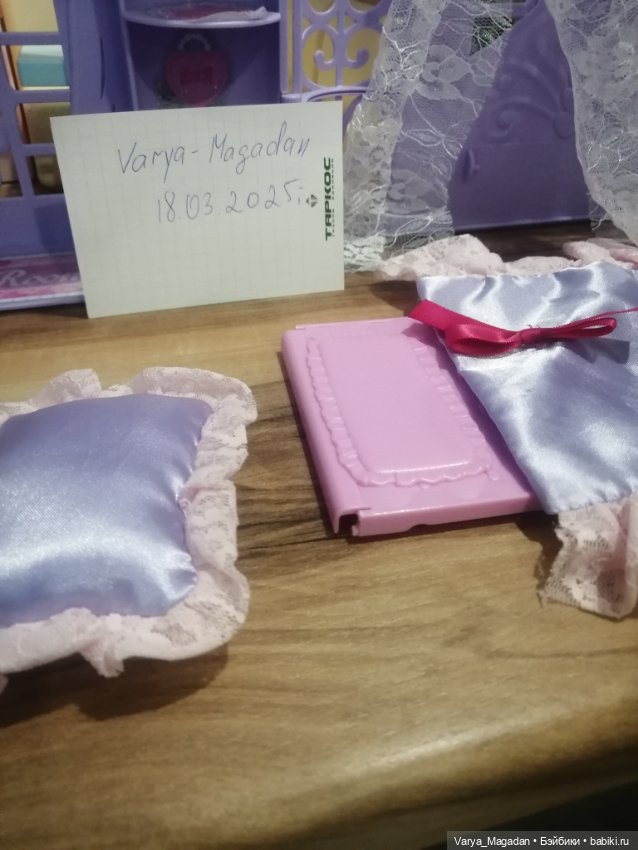 Ликка комната замок — Домики для кукол (фото 5)