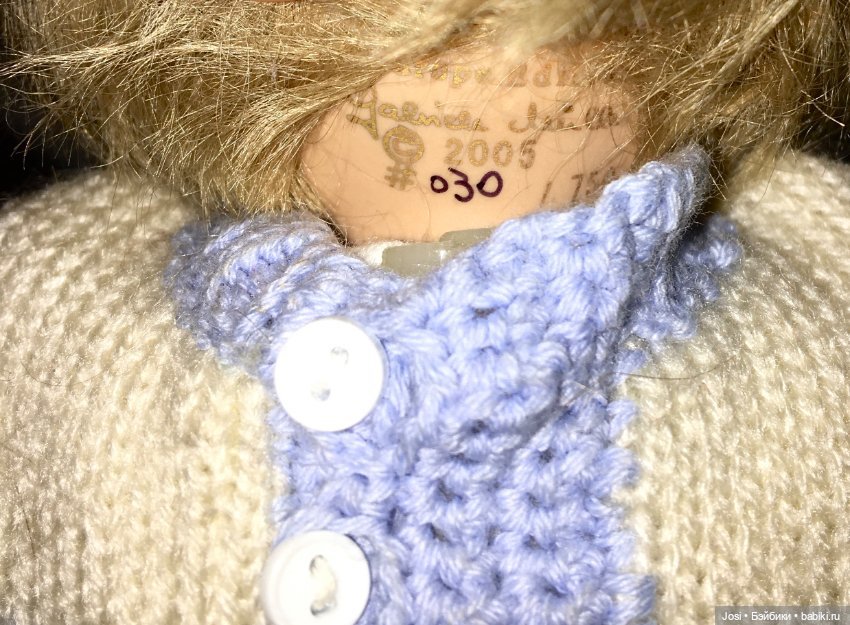 Сладкая парочка Bastian и Kimmi от Gabriele Muller