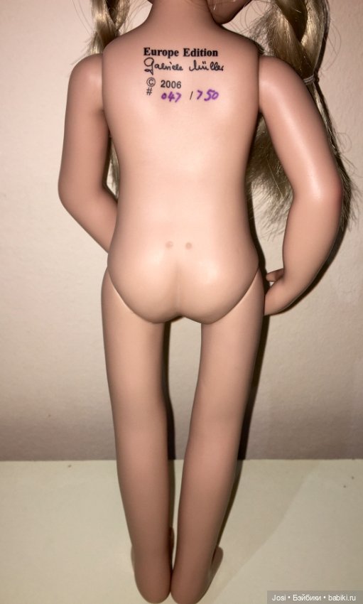 Самая красивая Tammi от Gabriele Muller Винил (фото 9)