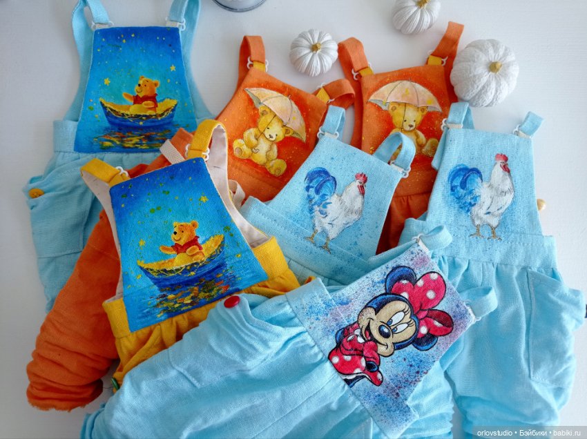 ❤Комбинезон для Готц/Zwergnase❤