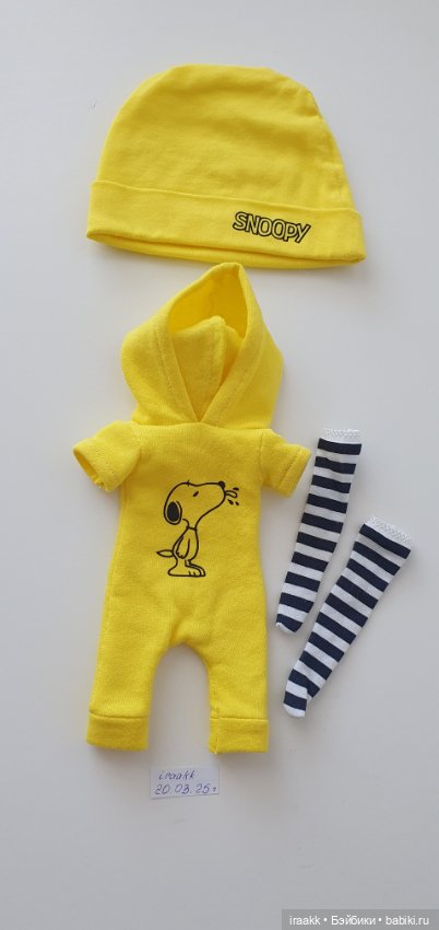 Комплект для Блайз 30 см — Одежда для кукол