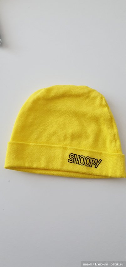 Комплект для Блайз 30 см — Одежда для кукол (фото 5)