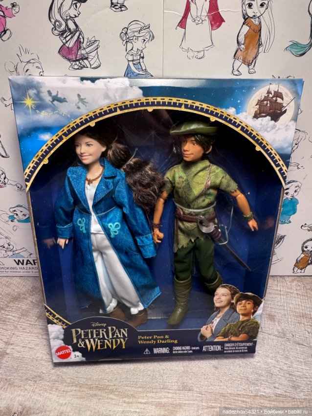 Питер Пэн из сета с Венди