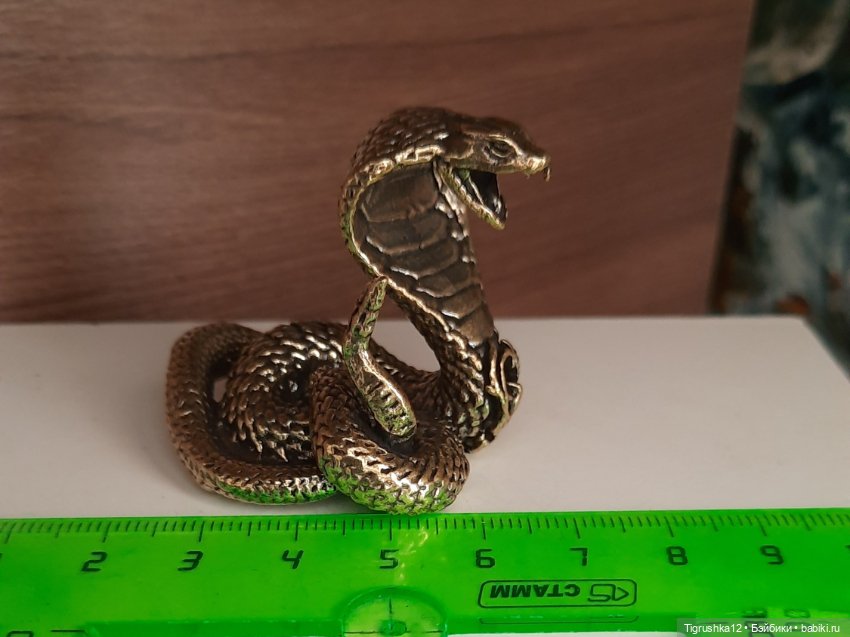 Змея металл — Миниатюра для кукол (фото 6)