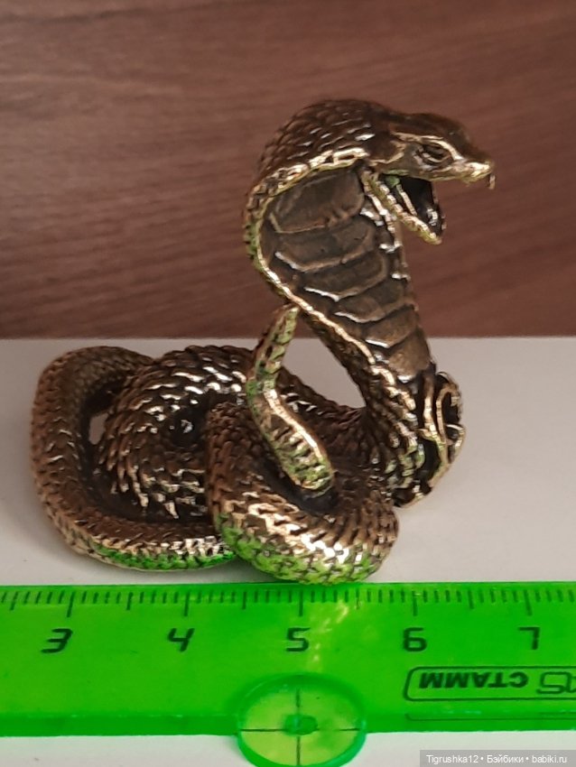 Змея металл — Миниатюра для кукол (фото 5)
