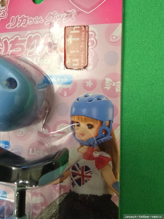 Моноцикл с аксессуарами для куклы Ликка (фото 5)