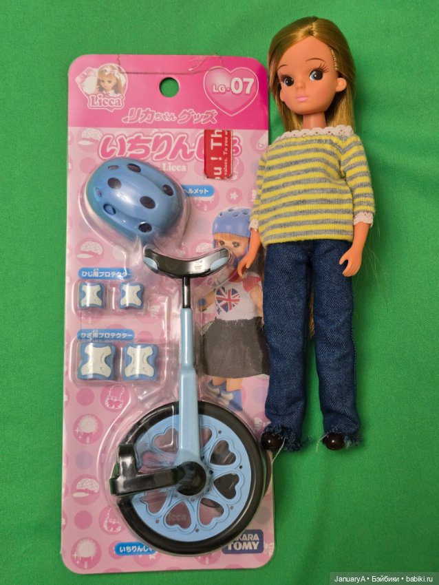 Моноцикл с аксессуарами для куклы Ликка (фото 3)