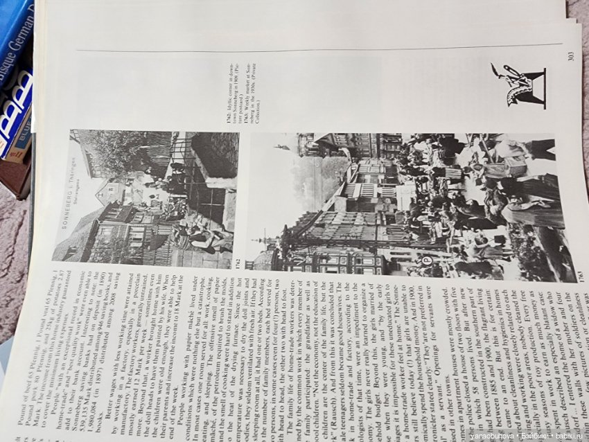 Книги по антикварным куклам Цизлики, Париан и другие (фото 4)