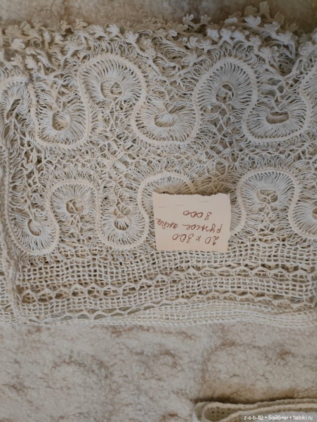 Шитье и кружева — Кружево (фото 10)