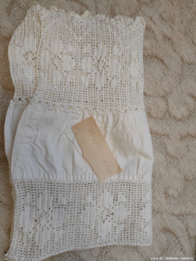 Шитье и кружева — Кружево (фото 9)