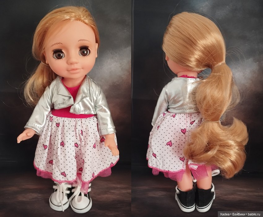 Три куклы Ася Весна лотом (фото 5)