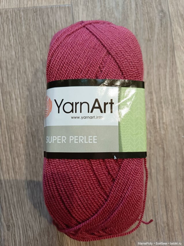 Пряжа Yarn art Super perlee (фото 7)