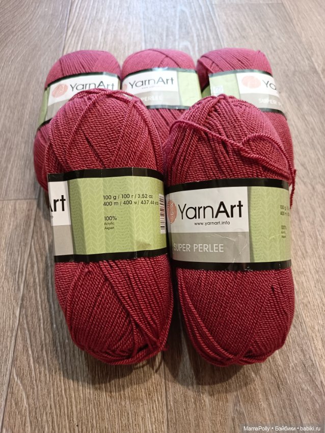 Пряжа Yarn art Super perlee (фото 5)