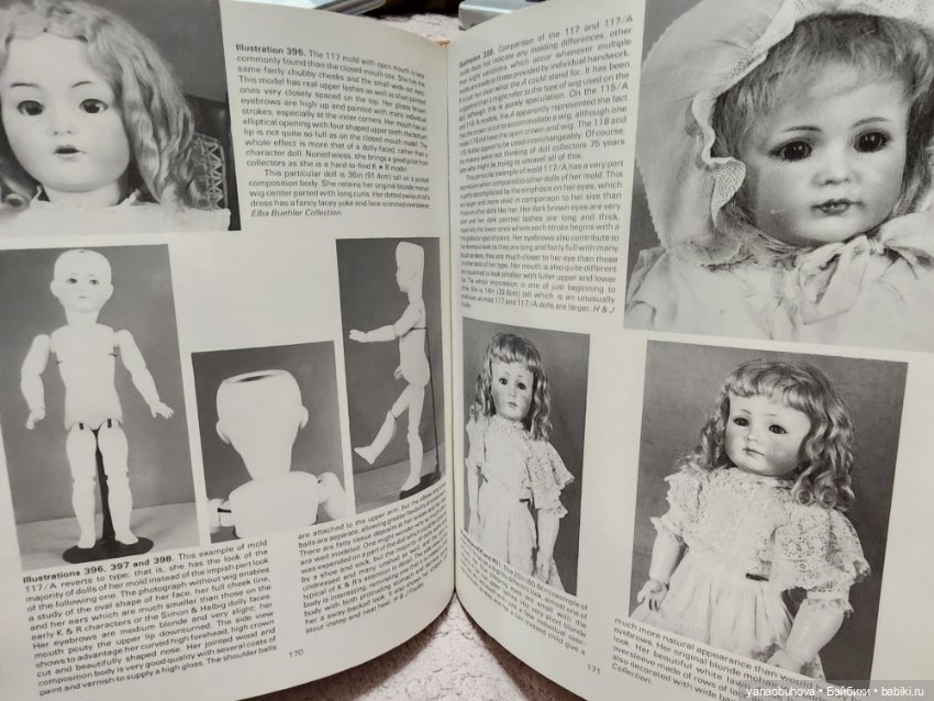 Книга справочник по антикварным куклам Симон Хальбиг (фото 6)