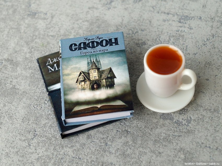 Настольный набор №13 масштаб 1:6 (фото 4)